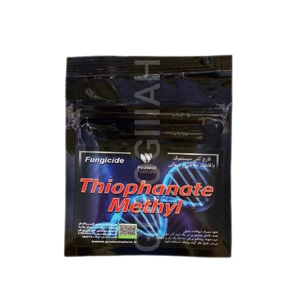 سم قارچ کش تیوفانات متیل 20 گرم پروتکت نیچر