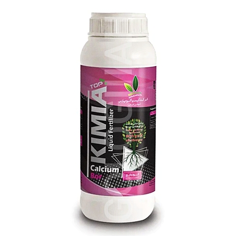 کود مایع کلسیم بور (تاپ کل بور) یک لیتری