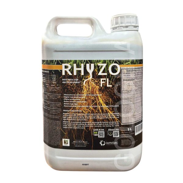 کود ریشه زایی ریژو کیمیتک اسپانیا پنج لیتری ، یک لیتری و 120سی سی (ریپک بهکود)